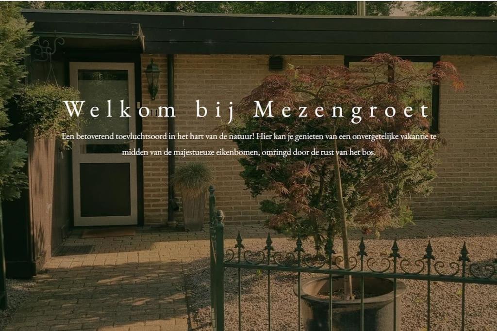 Huisje Mezengroet Ланакен Екстер'єр фото